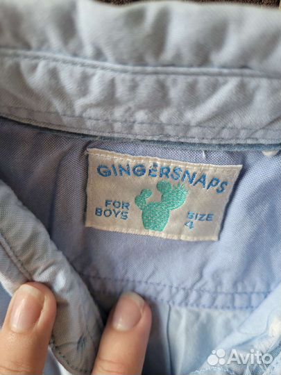 Комплект брюки жилет рубашка 3-4 года