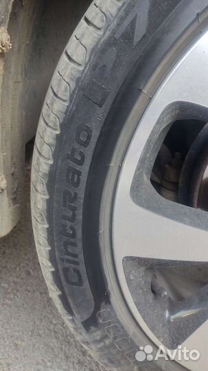 Pirelli Cinturato P7 205/50 R17