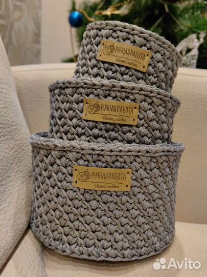 Корзина интерьерная