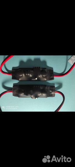 Стабилизатор напряжения для ходовых огней 12В