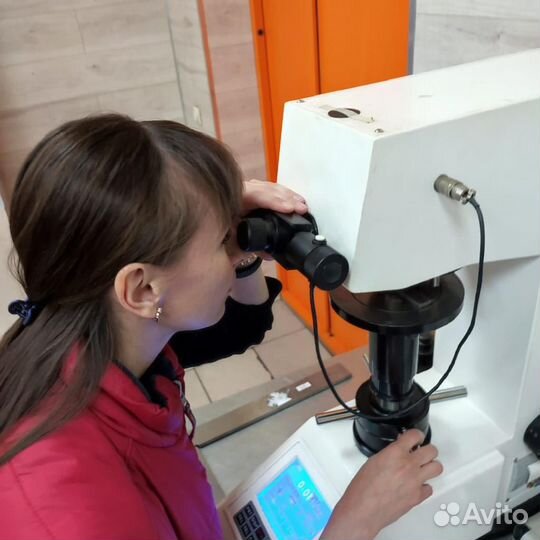 Химический анализ металла