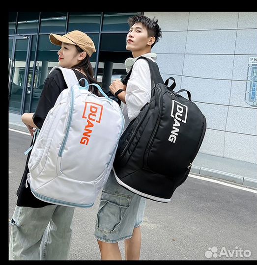 Рюкзак спортивный новый белый