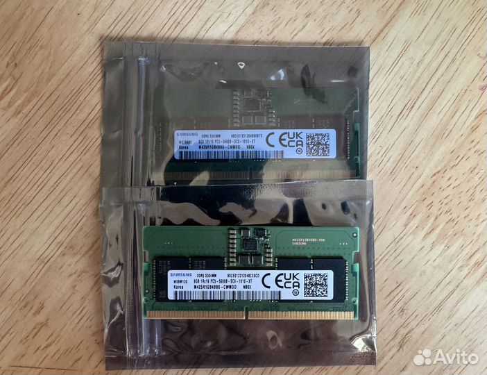 Оперативная память ddr5 16gb 2 планки