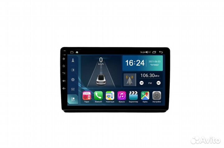 Автомагнитола для KIA Optima на Android