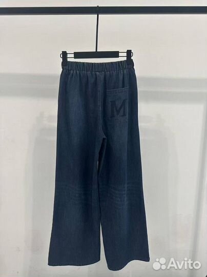Джинсы синие Max Mara