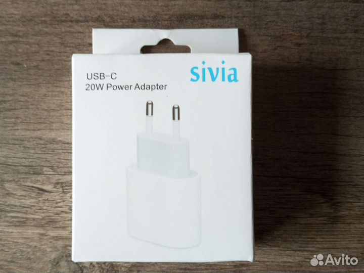 Зарядное устройство. Новое