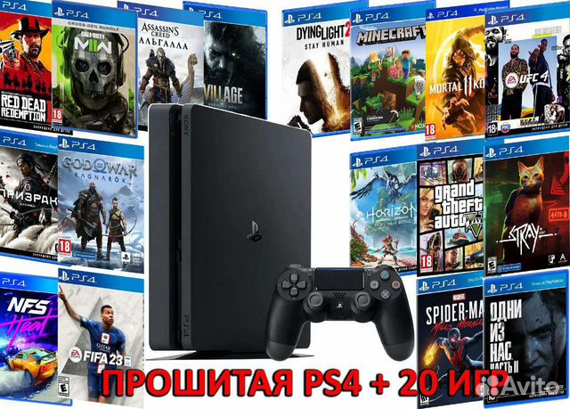 Прошитая PS4 Slim 1tb + 2 джойстика новых