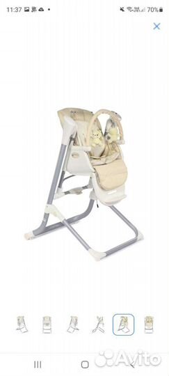 Стульчик-качели для кормления Babyton 2в1
