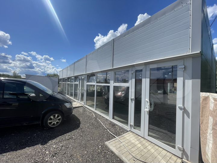 Торговая площадь, 234 м²