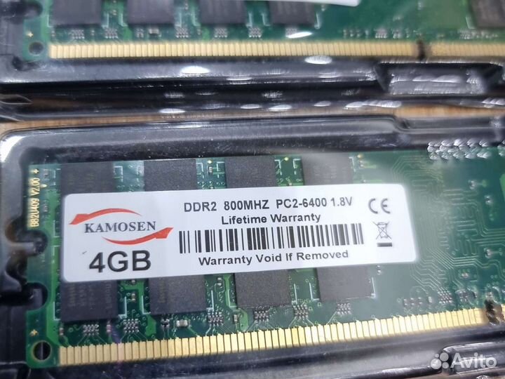 Оперативка ddr2 4gb