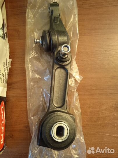 Рычаг нижний задний