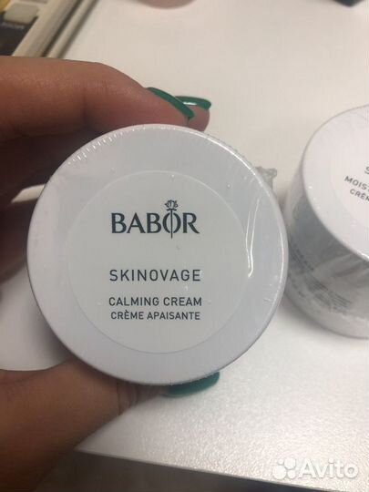 Babor крем