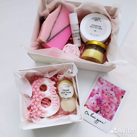 Набор уходовой косметики