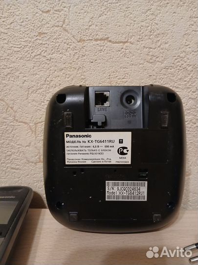 Радиотелефон panasonic