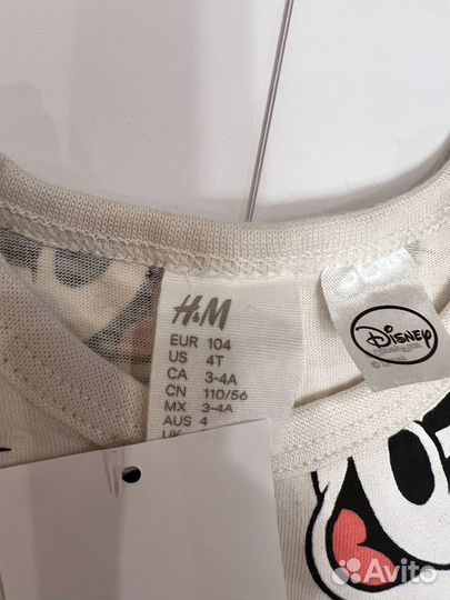 Комплект hm новый 104