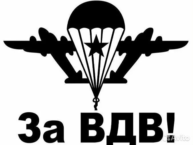 Векторные рисунки и таблицы в Еxcel