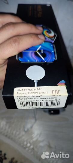 SMART watch HW56 Plus