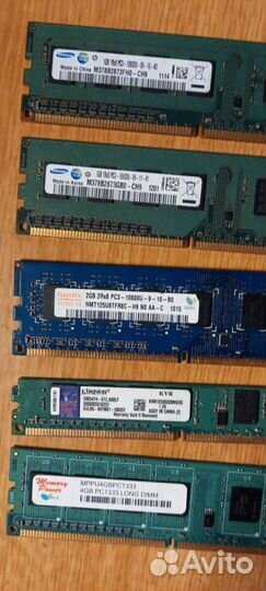 Оперативная память ddr3 4 gb 1333