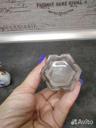 Бутылка аптечная старинная