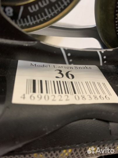 Ролики детские