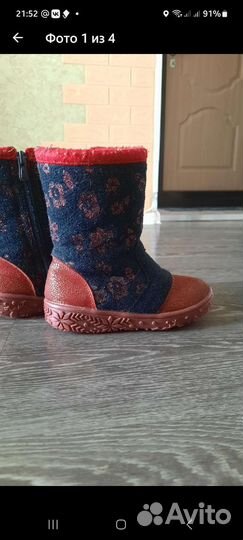 Продам обувь зима