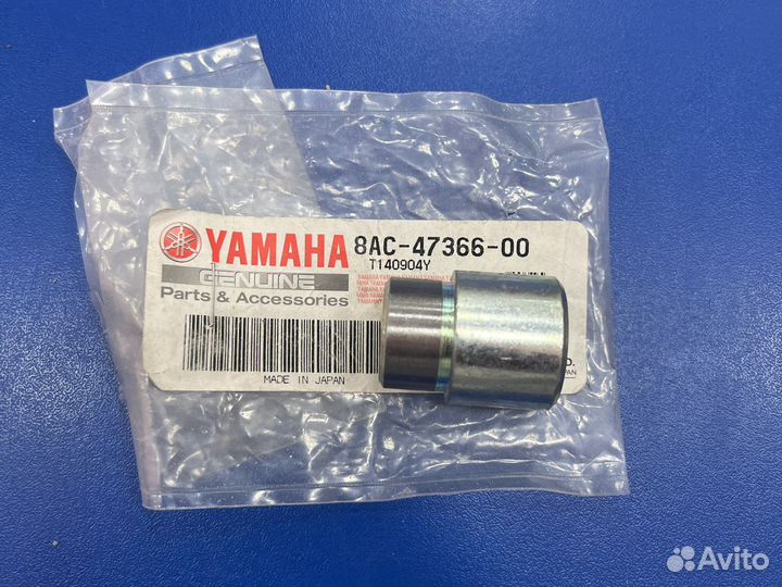 Втулка Металлическая 8AC-47366-00-00 Yamaha