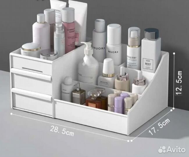 Новый органайзер для мелочей