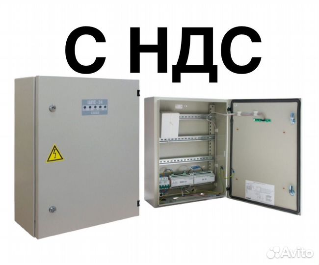 Шпс 24 исп 10