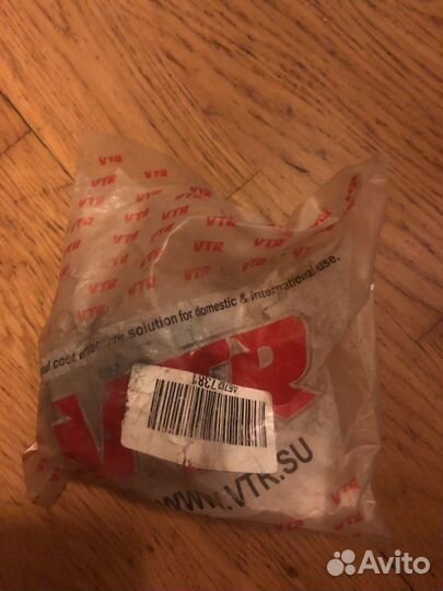 Сайлент блок п. рычага VTR VO4501R Volvo