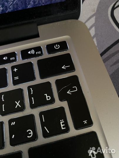 Macbook pro 13 late 2013 256 gb