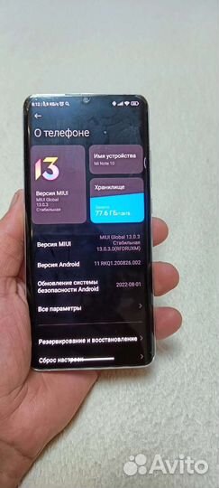 Xiaomi mi note 10