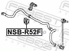 NSB-R52F втулка стабилизатора переднего Nissan