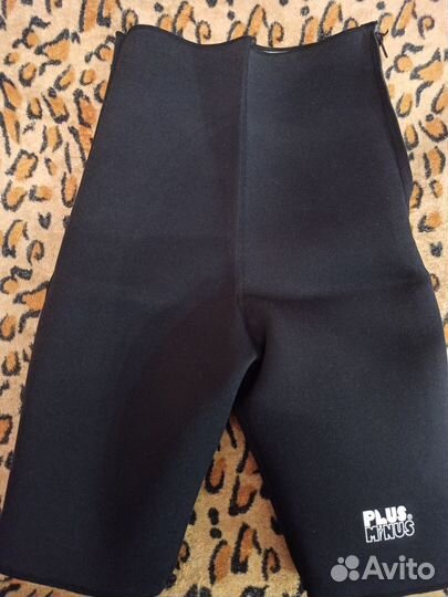 Штаны для похудения