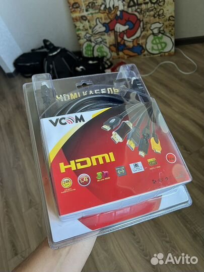 Кабель hdmi 20 метров