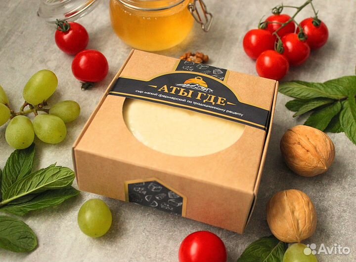 Сыры копчёные и рассольные оптом от производителя