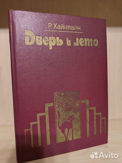 Книги 8 штук