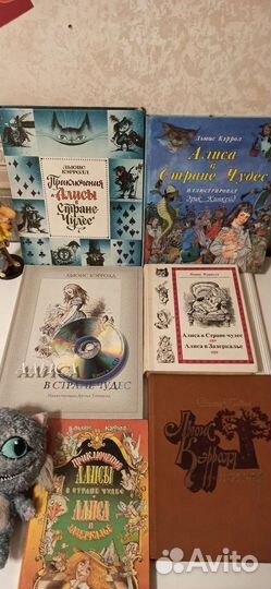 Приключения Алисы в стране Чудес
