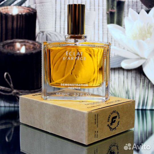 Тестеры духов 65 мл ОАЭ Duty Free Люкс