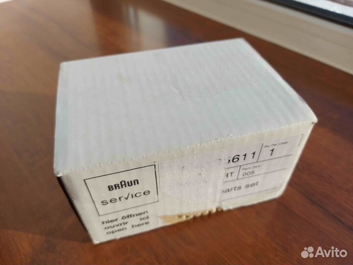 Мясорубка Braun 4195 ремкомплект Original 4 поз