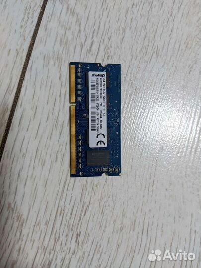 Оперативная память ddr3l