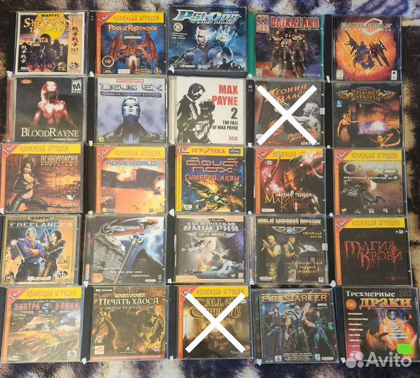 Диски для компьютера