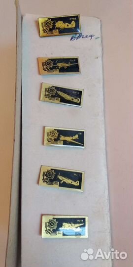 Значки. Советские самолеты, Космос СССР