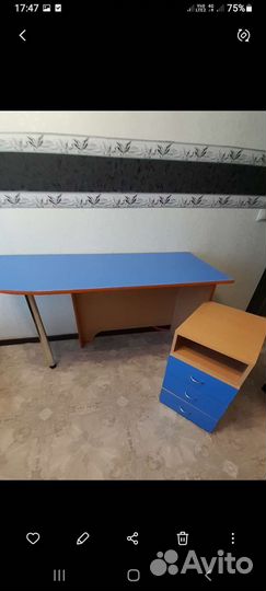 Стол рабочий