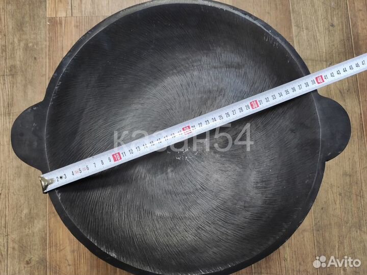 Садж чугунный