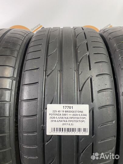 Bridgestone Potenza S001 225/40 R19
