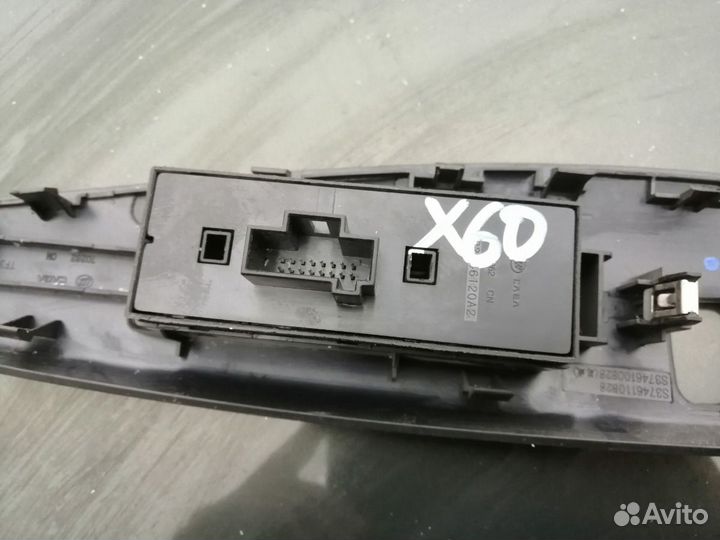 Блок управления стеклоподъемниками Lifan X60