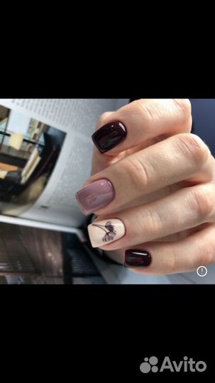 Наращивание ногтей