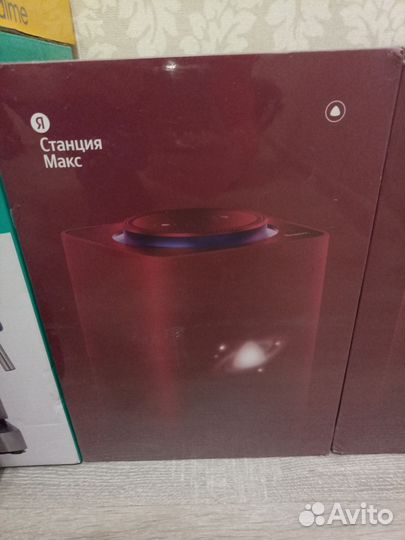 Умная колонка Яндекс Станция Макс с Алисой Red