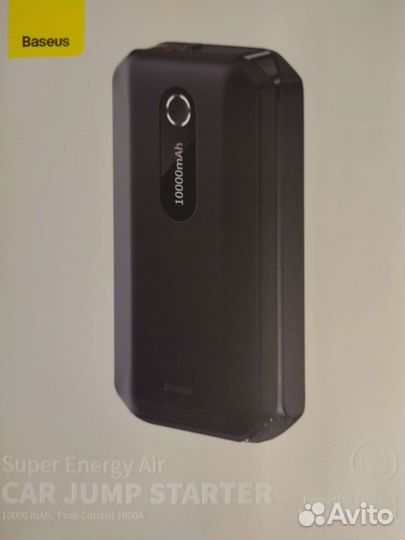 Пускозарядное устройство для акб Baseus