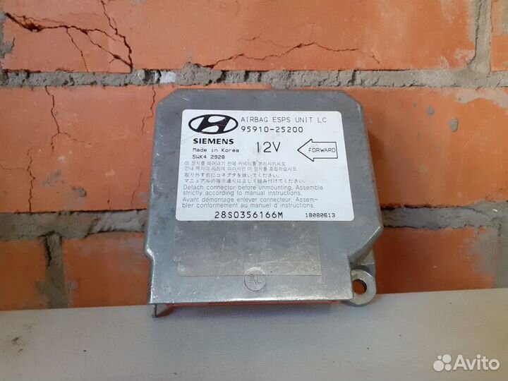 Блок управления подушками, Блок SRS Hyundai Accent